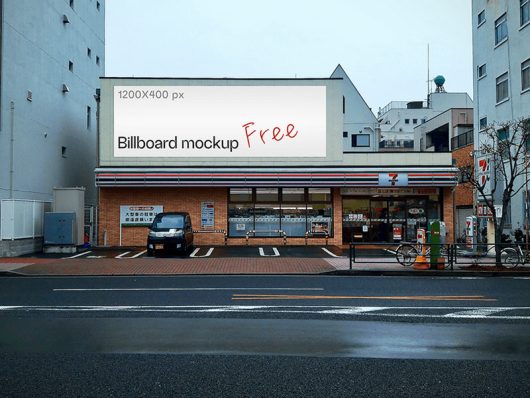 Free Billboard Mockup Free Billboard Mockup