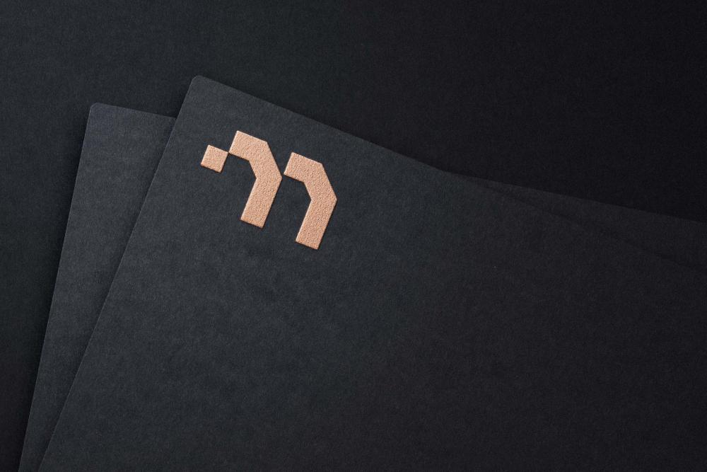 4 Luxury Foil Logo Mockup on Dark Paper