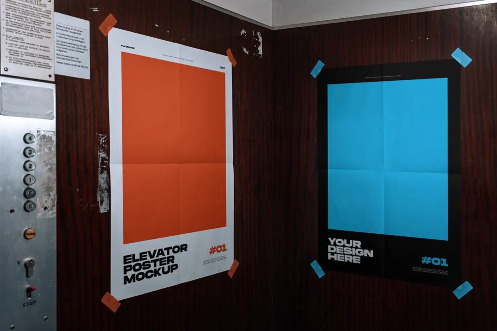 Elevator DIN A2 Poster Mockup