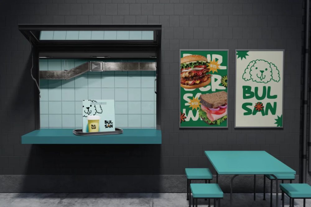 Takeaway space Mockup