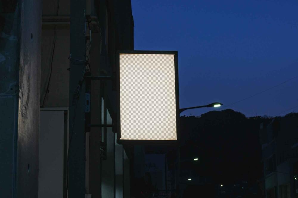 vertical rectangular signboard mockup