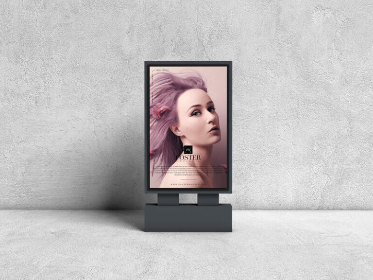 Key Chain Psd Mockup Advertising Billboard Poster Mockup PSD For Presentation