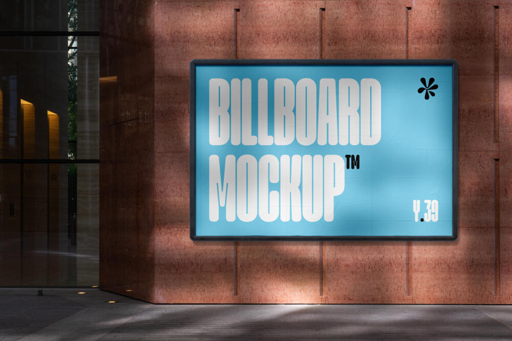 Billboard on a Building Mockup