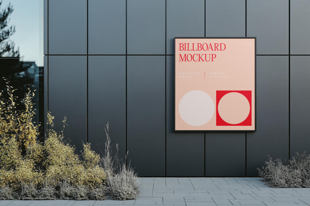 Billboard on Modern Dark Building Mockup