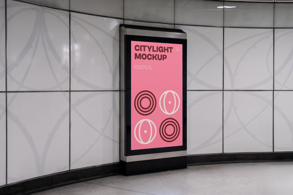 Citylight in the White Wall Mockup
