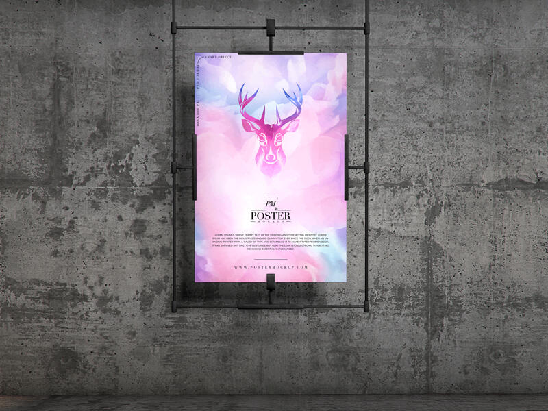 Key Chain Psd Mockup Concrete Environment Poster Mockup PSD