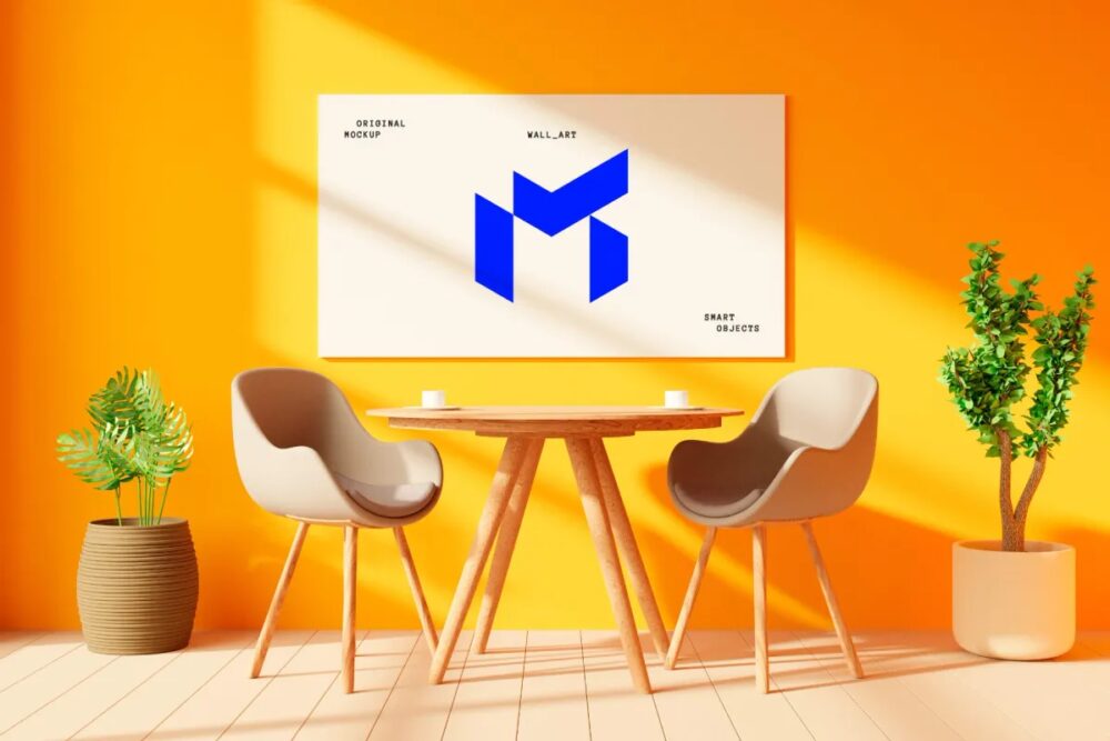 Download Café Poster Mockup