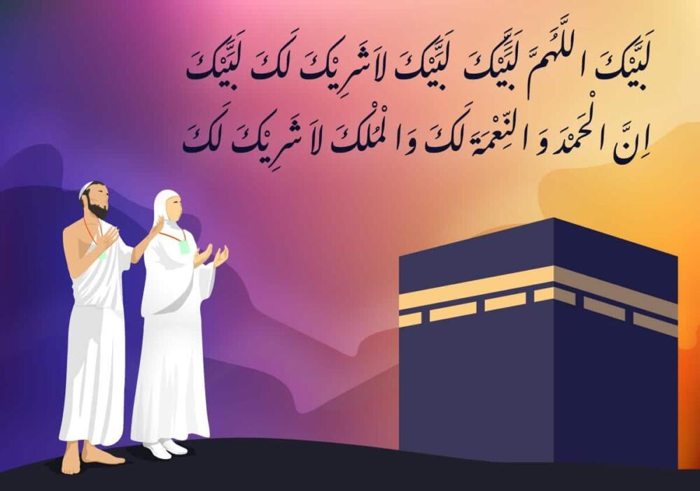 Hajj Umrah Praying Illustration