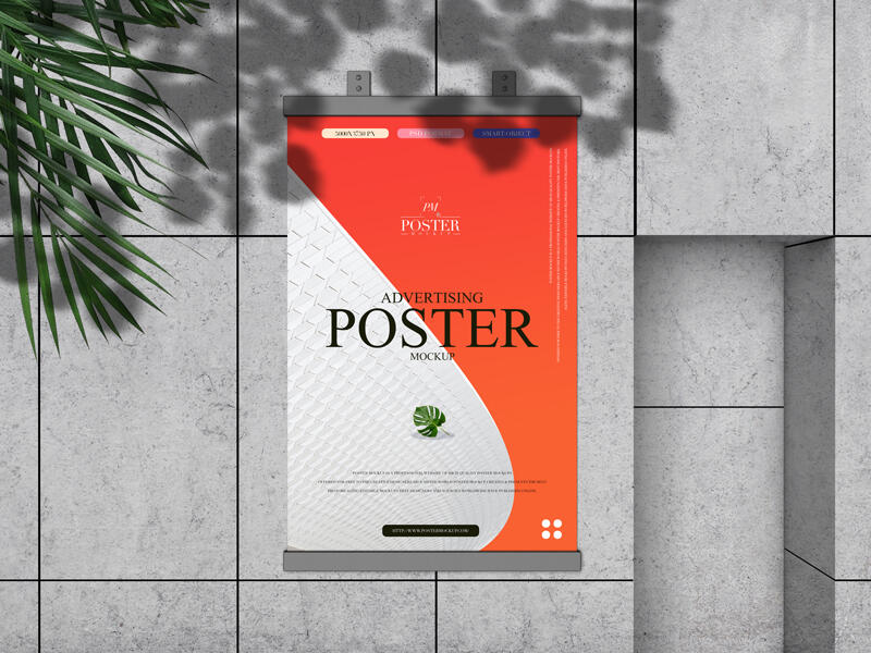 Industrial Building Advertising Poster Mockup