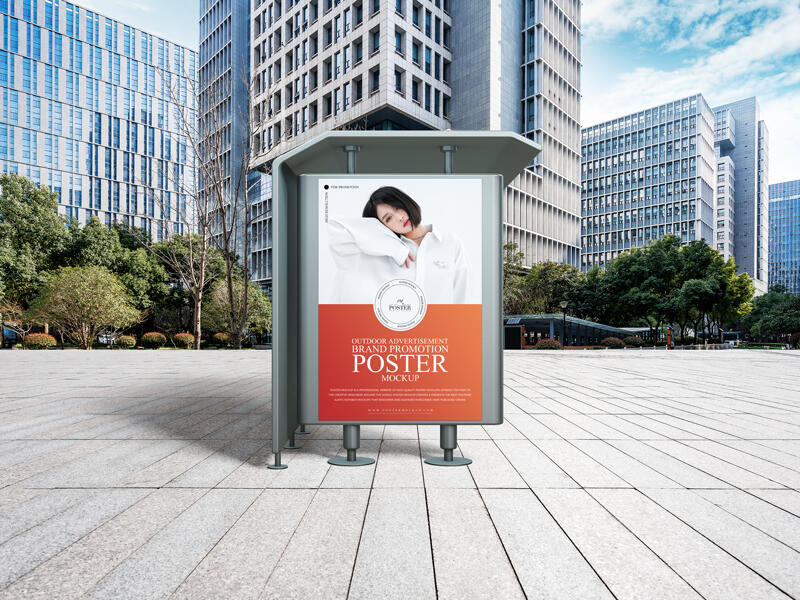 Outdoor Advertisement Brand Promotion Poster Mockup