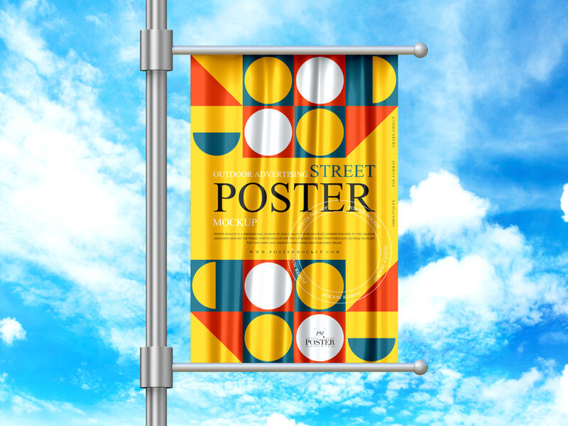 Outdoor Advertising Street Poster Mockup