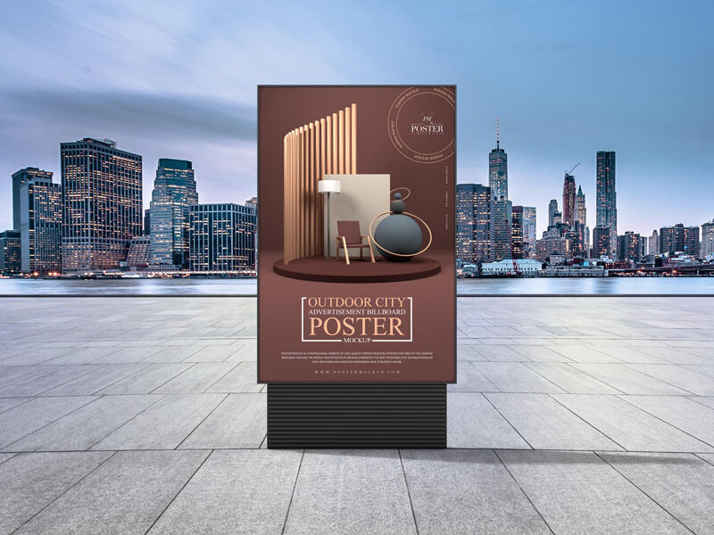 Outdoor City Advertising Billboard Poster Mockup