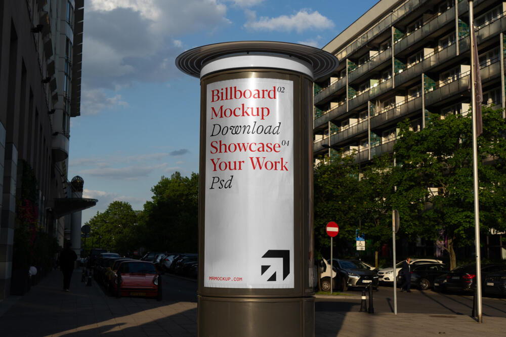 Tall Outdoor Billboard Mockup